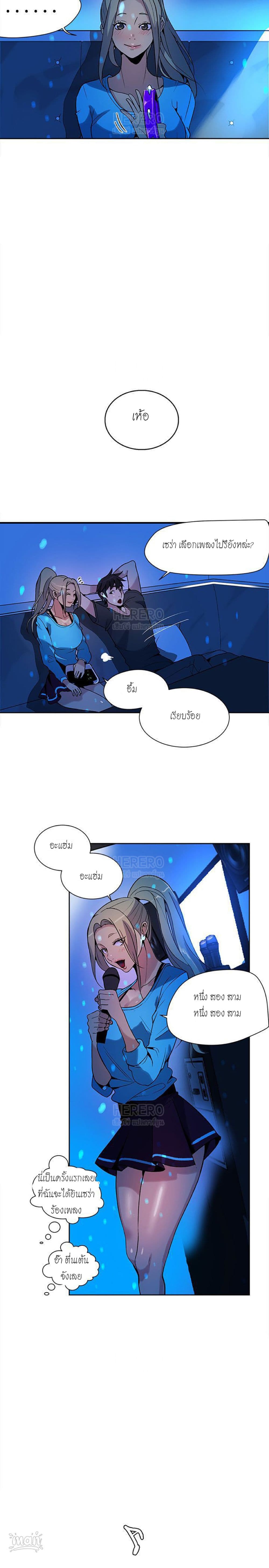 PC Goddess Room 27 (7)